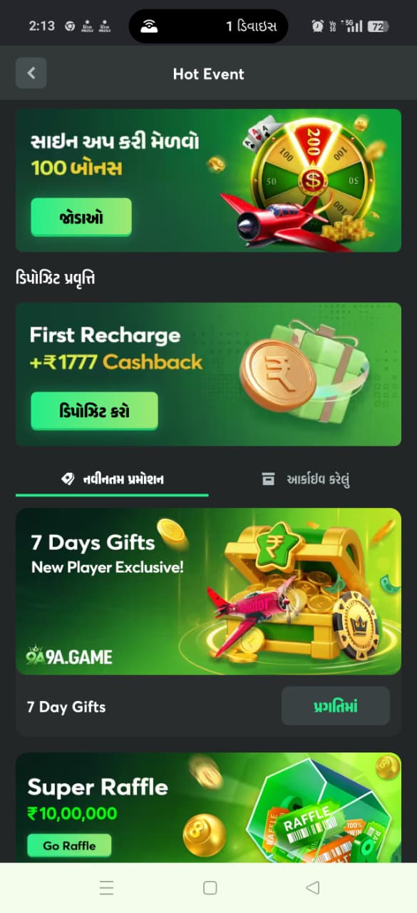 9A Game Download